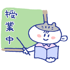 Working Cat teacher in a school