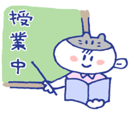 Working Cat teacher in a school sticker #12768234