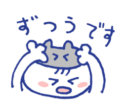 Working Cat teacher in a school sticker #12768237