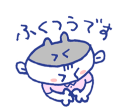 Working Cat teacher in a school sticker #12768238