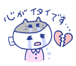 Working Cat teacher in a school sticker #12768239