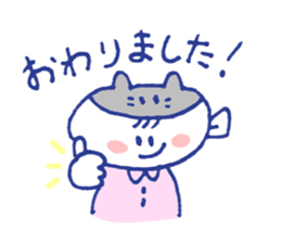 Working Cat teacher in a school sticker #12768242