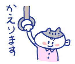 Working Cat teacher in a school sticker #12768243