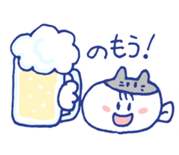 Working Cat teacher in a school sticker #12768244