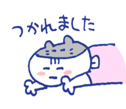 Working Cat teacher in a school sticker #12768245