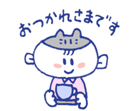 Working Cat teacher in a school sticker #12768246