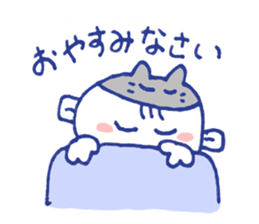 Working Cat teacher in a school sticker #12768247