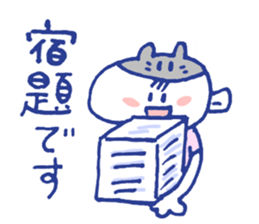 Working Cat teacher in a school sticker #12768251