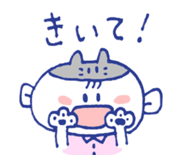 Working Cat teacher in a school sticker #12768252
