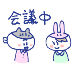 Working Cat teacher in a school sticker #12768255