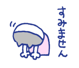 Working Cat teacher in a school sticker #12768259