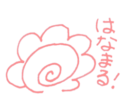 Working Cat teacher in a school sticker #12768263