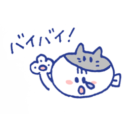 Working Cat teacher in a school sticker #12768267