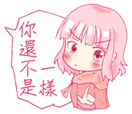 I was broke contacts with kidnapping sticker #12768679