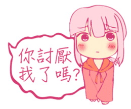 I was broke contacts with kidnapping sticker #12768688