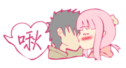 I was broke contacts with kidnapping sticker #12768705