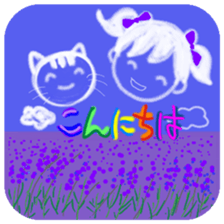 Cat and girl part 10 sticker #12768984