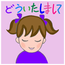 Cat and girl part 10 sticker #12768986