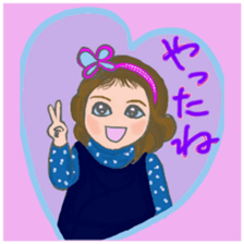 Cat and girl part 10 sticker #12768991