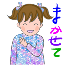 Cat and girl part 10 sticker #12768993