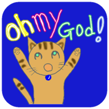 Cat and girl part 10 sticker #12768994