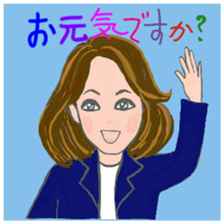 Cat and girl part 10 sticker #12768997