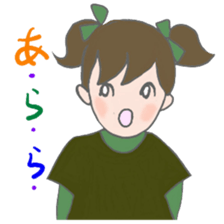 Cat and girl part 10 sticker #12769004