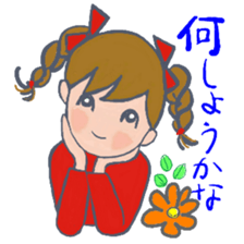 Cat and girl part 10 sticker #12769009