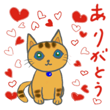 Cat and girl part 10 sticker #12769011