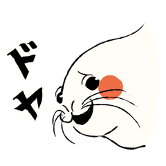 Animals of the Arctic & the Antarctic 8