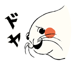 Animals of the Arctic & the Antarctic 8 sticker #12769019