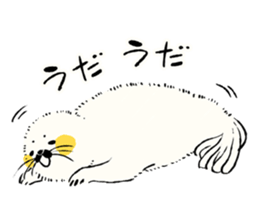 Animals of the Arctic & the Antarctic 8 sticker #12769036