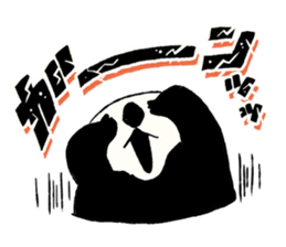 Animals of the Arctic & the Antarctic 8 sticker #12769039