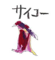 Coloring of animals sticker #12769055