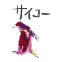 Coloring of animals sticker #12769055