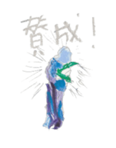 Coloring of animals sticker #12769070