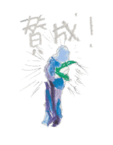 Coloring of animals sticker #12769070