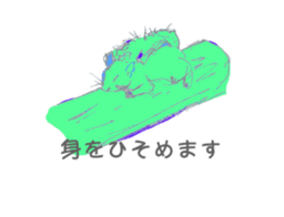 Coloring of animals sticker #12769075