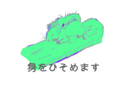 Coloring of animals sticker #12769075