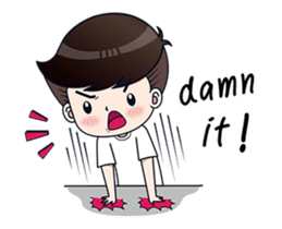 Boobib Boy Animated Stickers sticker #12769123