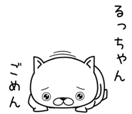 ruchan send Sticker sticker #12769100