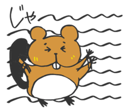 Youth beaver sticker #12769222