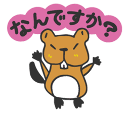 Youth beaver sticker #12769238