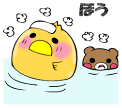 From egg, chick sticker #12769343