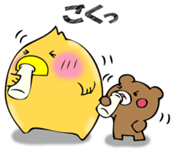 From egg, chick sticker #12769347