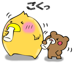 From egg, chick sticker #12769347