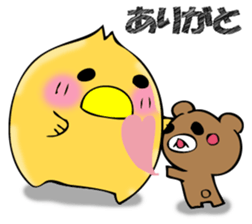 From egg, chick sticker #12769351