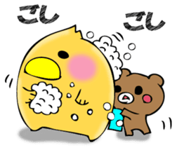 From egg, chick sticker #12769353