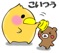 From egg, chick sticker #12769355