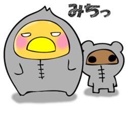 From egg, chick sticker #12769367